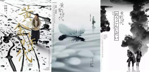 国外本科学历认证条件